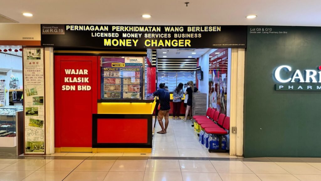 money changer