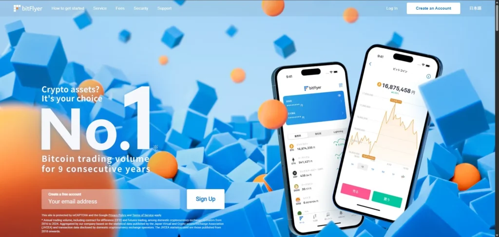 BitFlyer Exchange Review