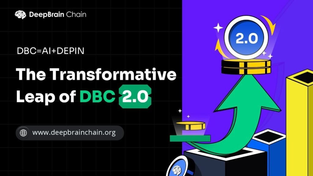 dbc